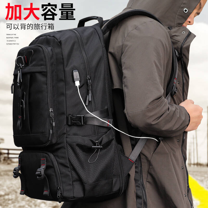 Canvas Backpack Casual - New Extra Large Capacity Men S