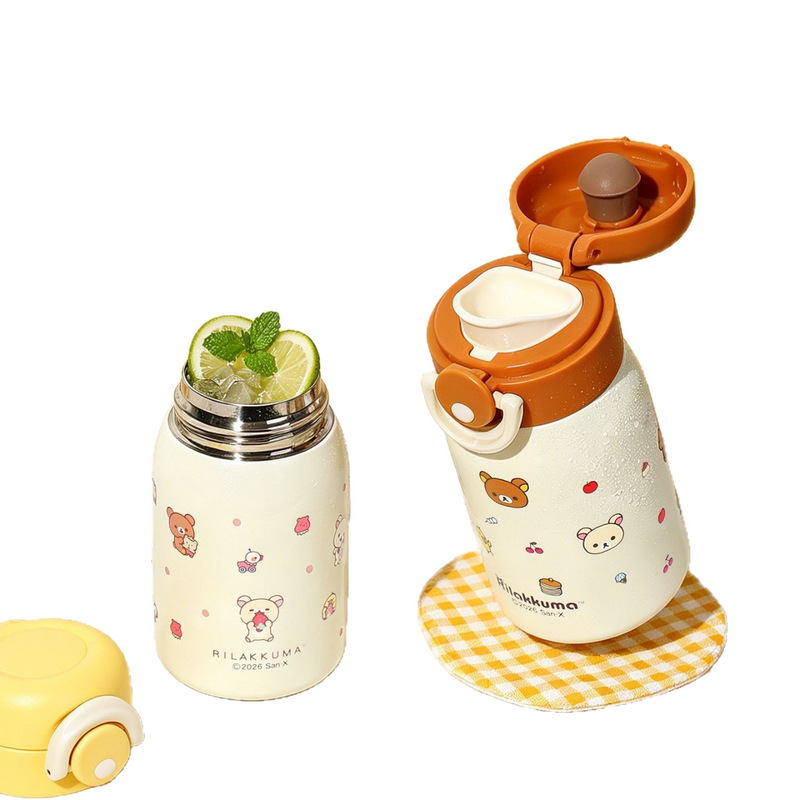 Rilakkuma Mini Vacuum Water Bo - Hydration Pack Outdoor review and price