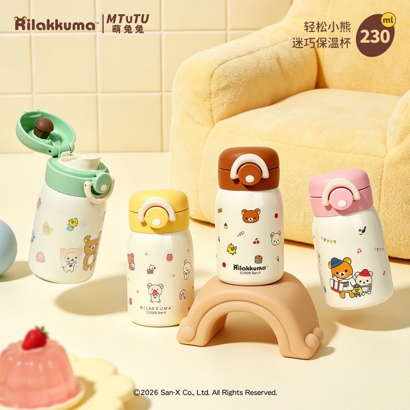 Rilakkuma Mini Vacuum Water Bo - Hydration Pack Outdoor review and price